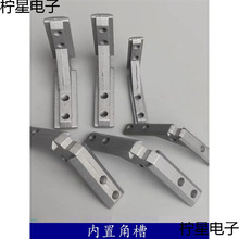 20�X�Ͳ����4030�̶����b�ǲ�ͨ�ýǼ��B�Ӽ�����������W������