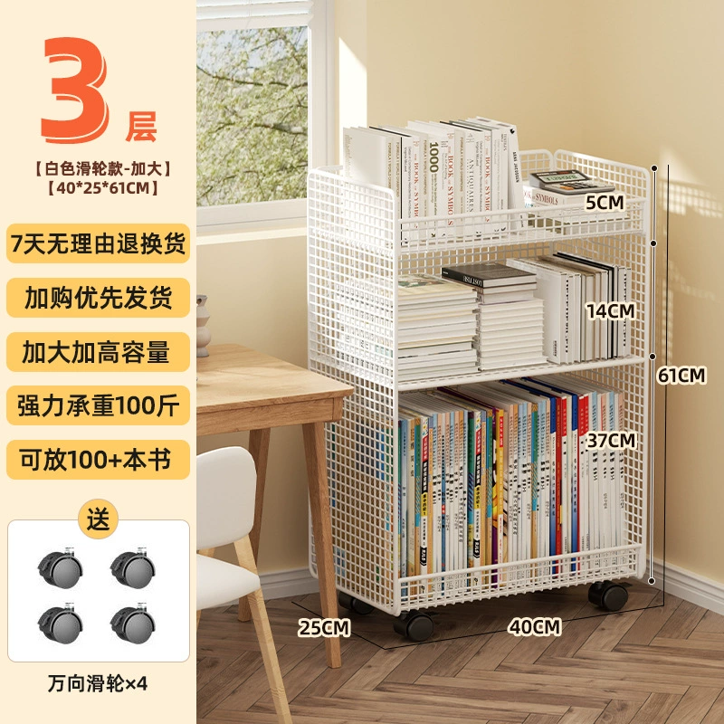 Small movable bookshelf, desktop-to-floor storage with wheels, multi-tier compact organizer
