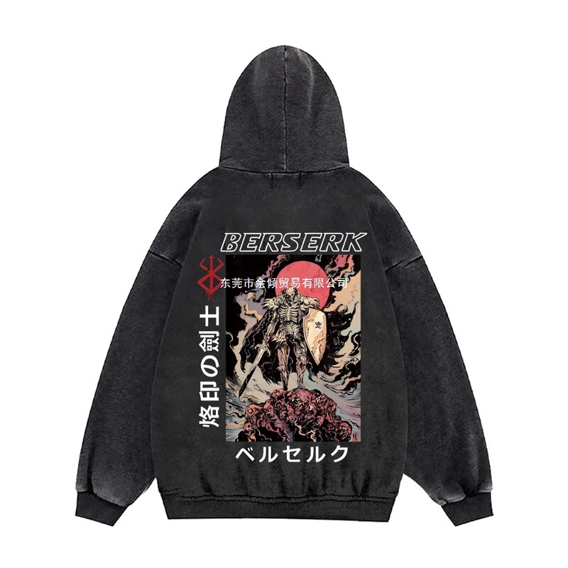 Anime Berserk Guts Graphic Print Washed Hooded Men's Comic Y2K Hoodie Retro Casual Streetwear