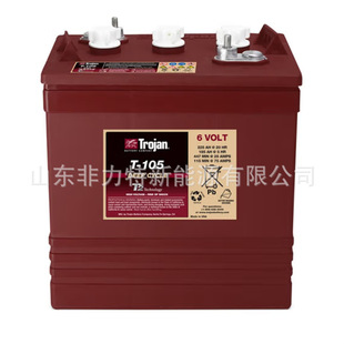 ��늳�T-105 6V225AHϴ�ؙC�ƿ�����C�^��܇�ߠ���܇