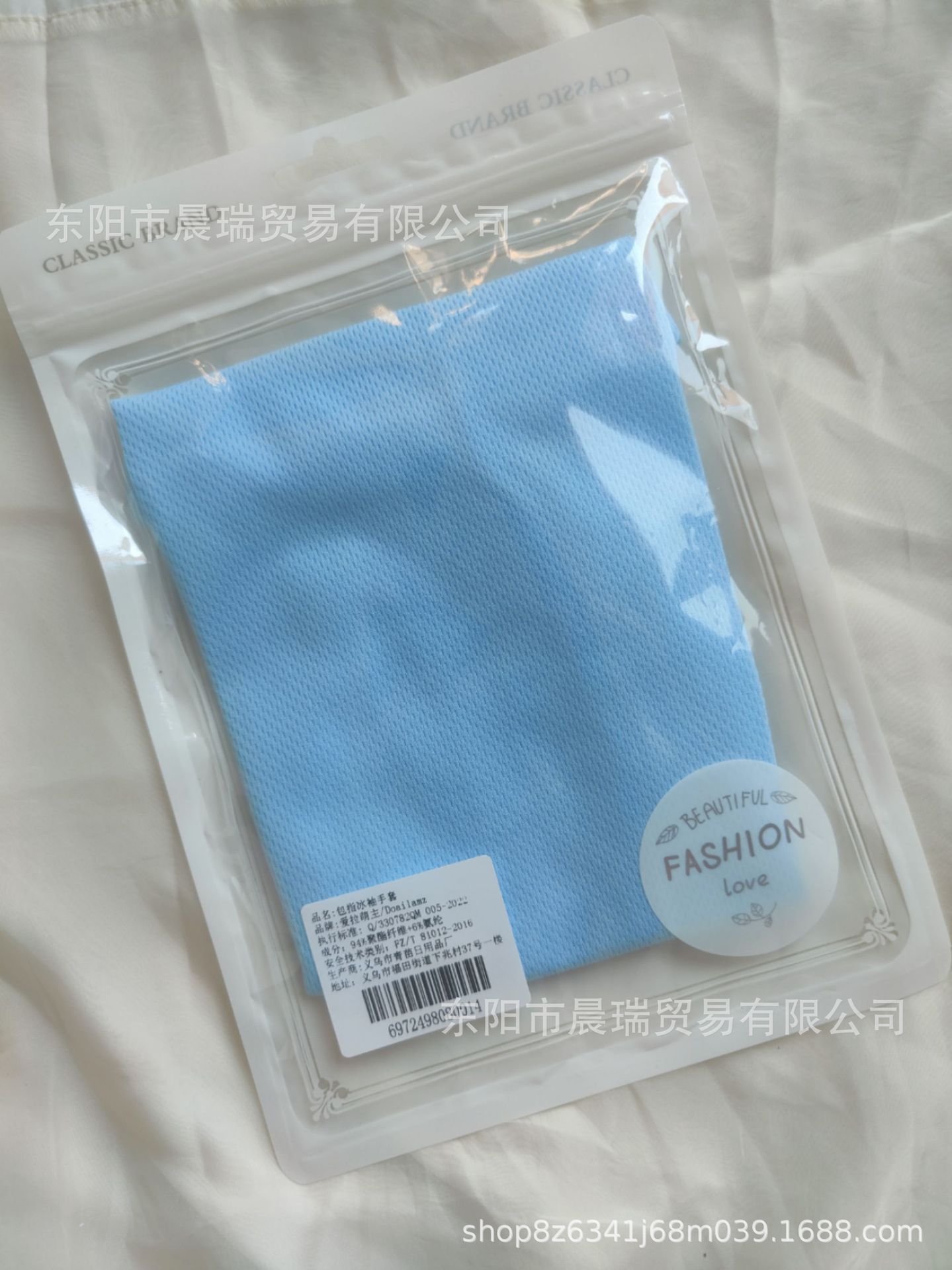 微信图片_20220505142205