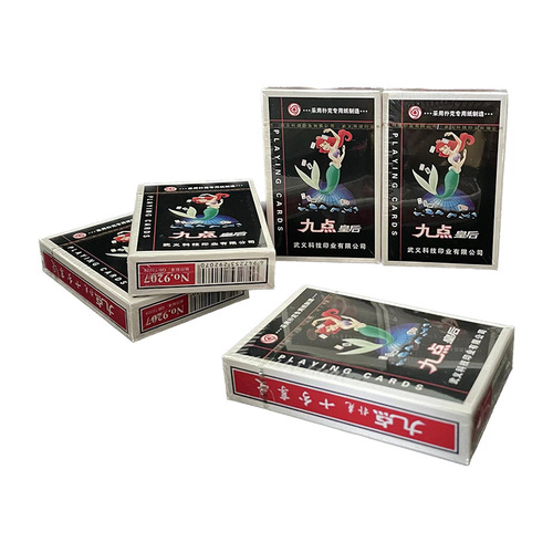 Nine-Diamond Queen Playing Cards: Mid-to-High-End, Thickened Cards for Casual Entertainment—Wholesale Available at Card Rooms and Teahouses