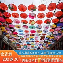 lͼLŮh赸҃b픂ЇL