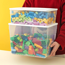 乐高积木收纳盒玩具收纳箱儿童拼装零件幼儿园整理筐磁力片塑料桶