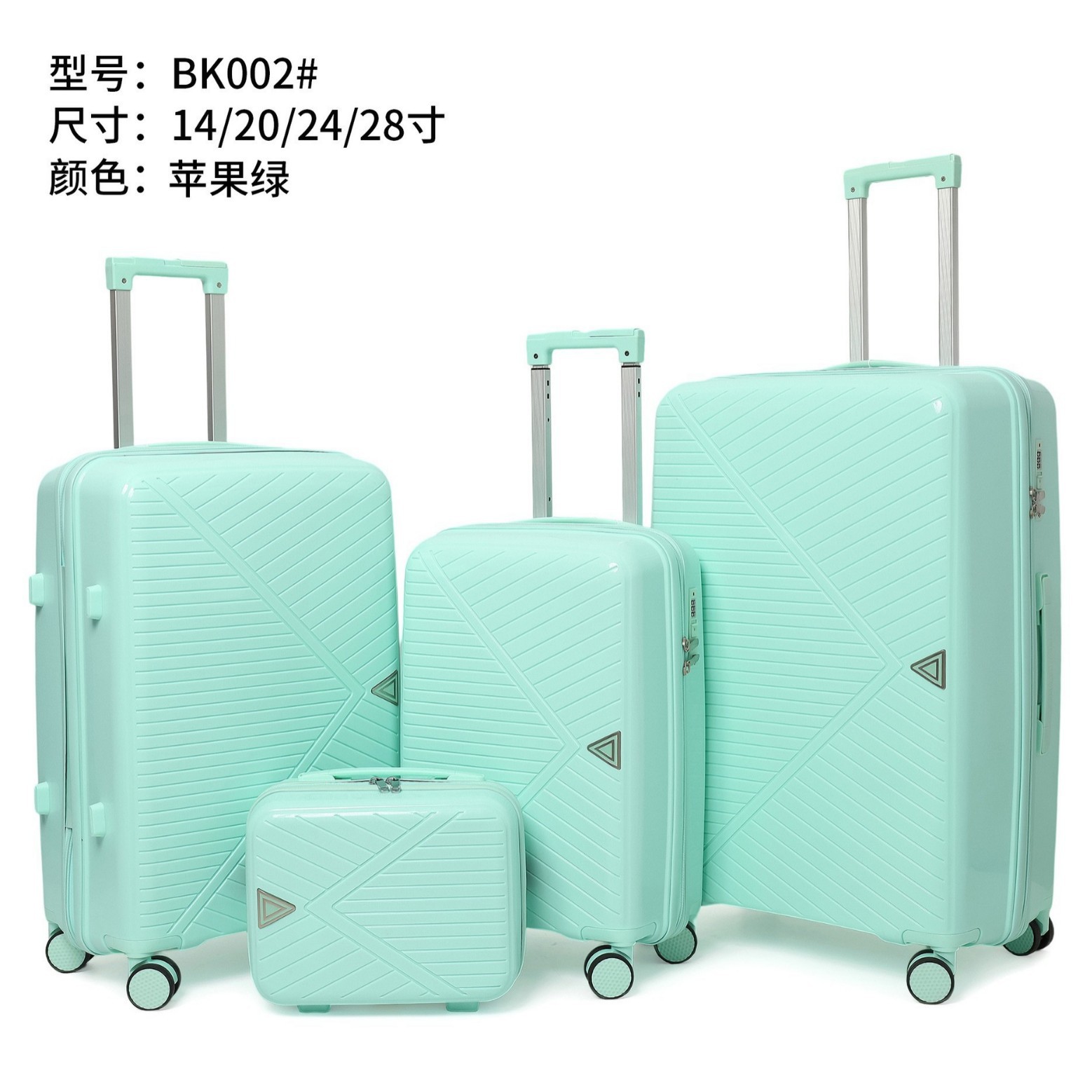 Procesamiento personalizado de 20 pulgadas estudiantes con cremallera, maleta de esquina, maleta de embarque al por mayor, maleta de embarque ligera