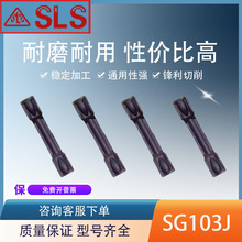 ع̿p^Aв۵ƬД൶P䓼TDXU TDJ TDC2 3 4