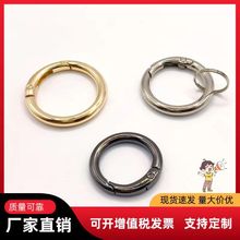 �F؛���ɿ��\�Ͻ�����Ȧ耳׿ۏ���Ȧ�_�ڈA�h�Ʒ���������