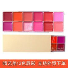 �ڼt�P���ʰ�12ɫ�l�ζ�ɫ�ڼt���y����Ӗ�WУ��tɫQYMJ�F؛���l