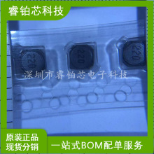 XRRH3D16-220M �NƬ����늸� SMD,3.8x3.8mm XR(����) ��ԃ����