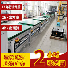 ݔ�;�ϴ��һ�wģ�K�aƷ�yԇ�Cе��������朜yԇ�ϻ�����ˮ�a��