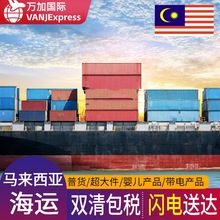 VANJE�R���������\Ӣ���������f�����������������\���ô�����