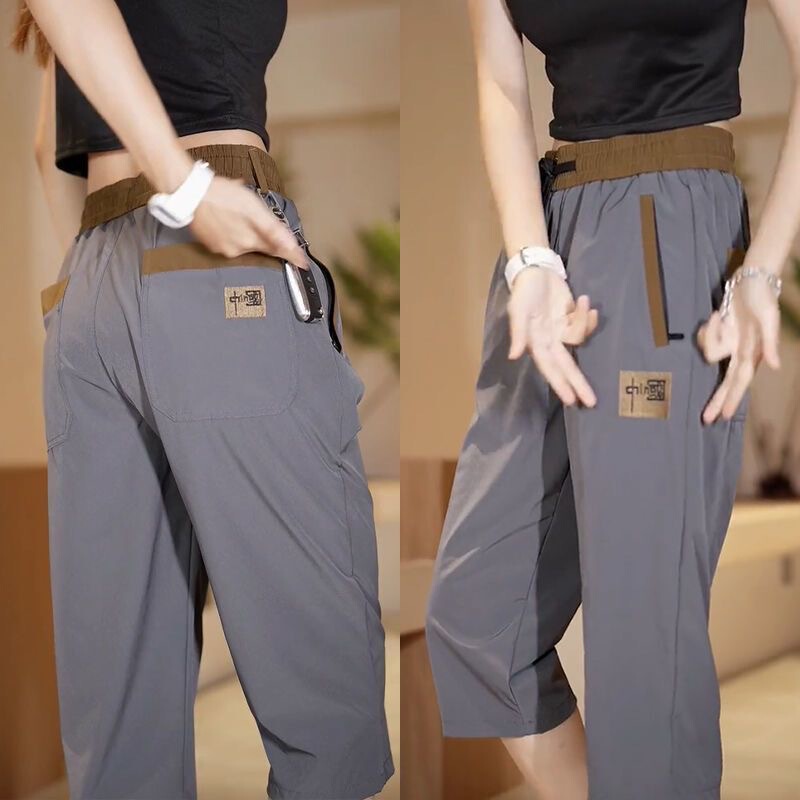 plus size Cropped Pants Summer Ice Silk Quick-drying Stretch Casual Pants Slimming Fashionable All-match Explosive Straight Sports Pants