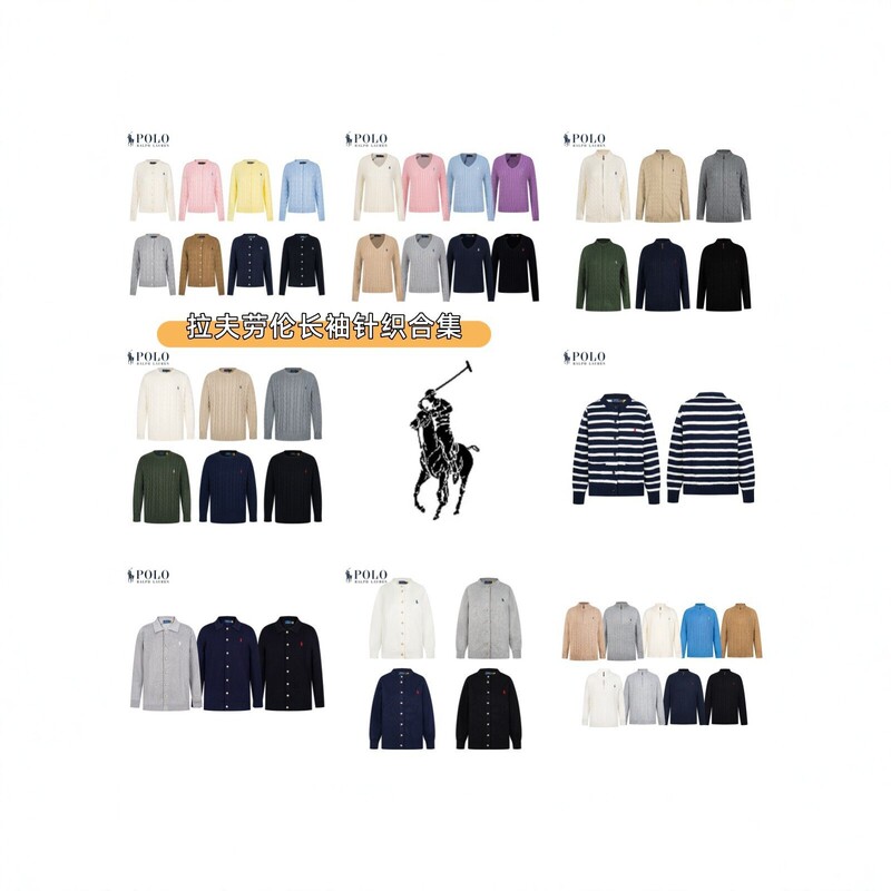 Foreign trade dropshipping: Pony logo twisted knit cardigan with turn-down collar, spring and autumn solid color long-sleeve sweater jacket, unisex Foreign trade dropshipping: Pony logo twisted knit cardigan with turn-down collar, spring and autumn solid color long-sleeve sweater jacket, unisex
