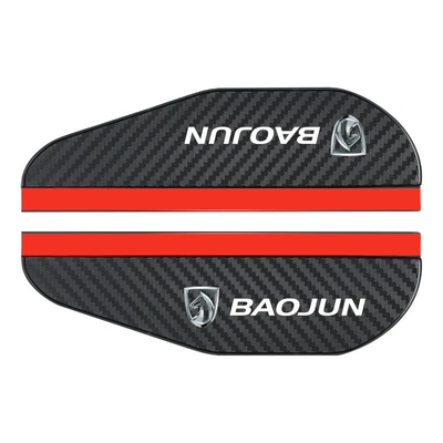 Carbon Fiber Pattern Car Rain – Rearview mirror rainproof sticker - rain-eyebrow-carbon-fiber-pattern-baojun-pair-set