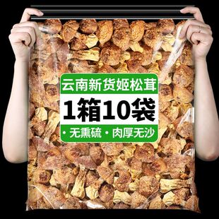 ����خa�����׸�؛���׾�ʳ�þ��������r�o��Ѭ�Ҝ�ʳ�Į�����؛