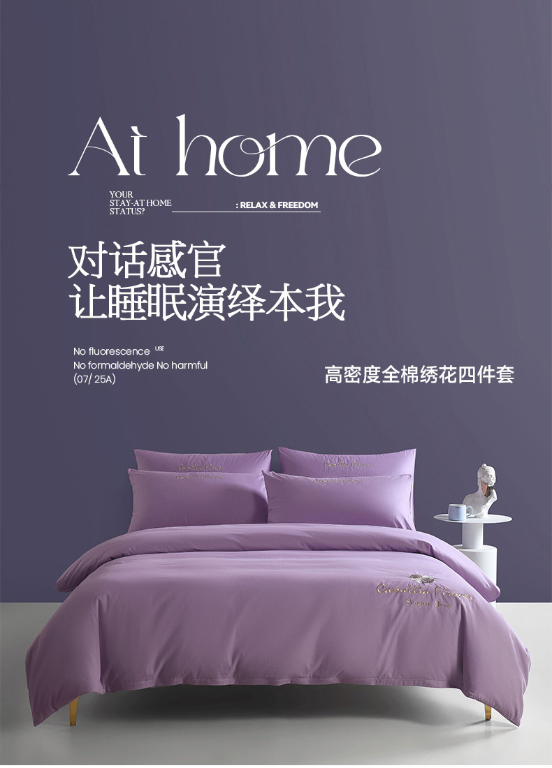 36041672-f83e-40fa-a724-8e92f5e08088.jpe