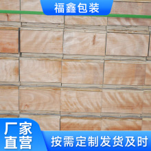 �����L��̶���b��ľ����b�䶨 �Ƴ��ڰ��b�䶨 ��ֱ�Iľ�|���b