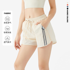 2022春夏スポーツパンツ女性クロスボーダーゆるい純色ランニングヨガフィットネス防走光スポーツパンツ