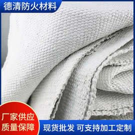 石棉布供应防护阻燃电焊加厚石棉布无尘纤维高温隔热石棉布制品