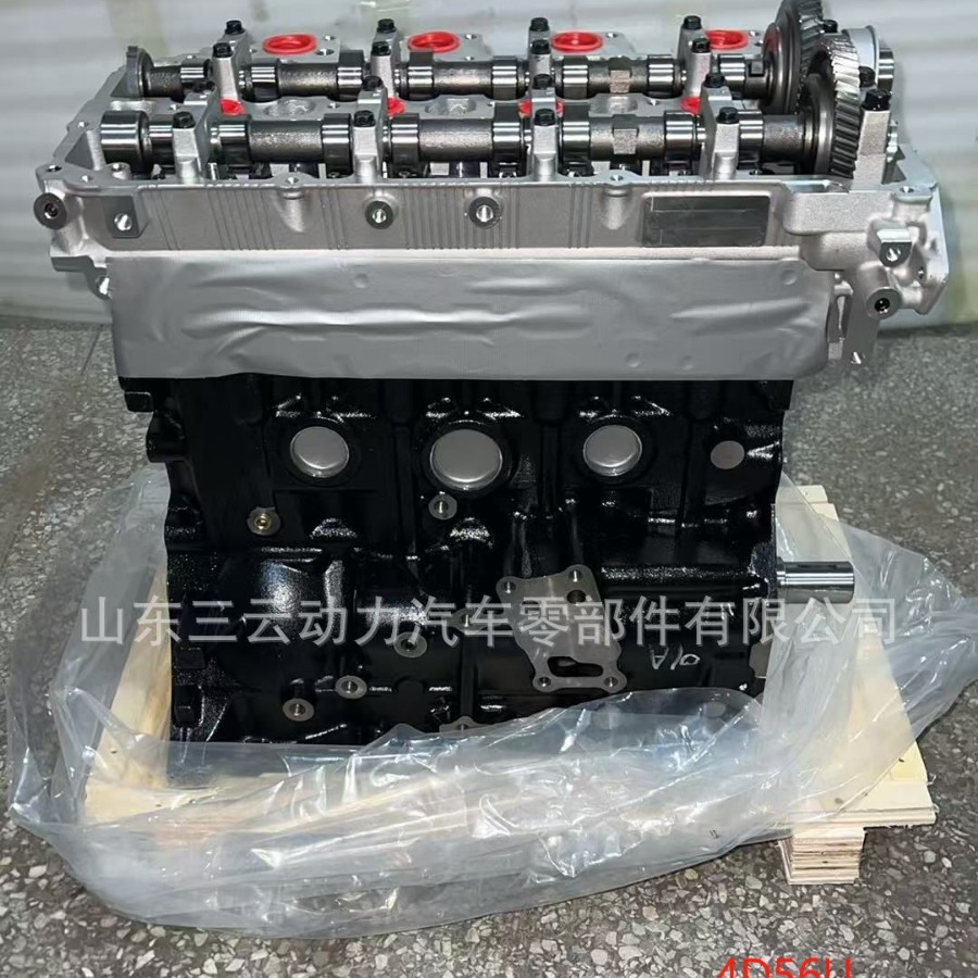 High-Quality 4D56U Diesel Engine Suitable for Mitsubishi L200 Pajero Sport Delica