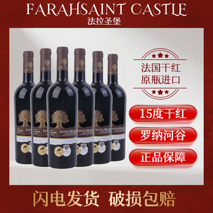 ����ԭƿ�M�ڼt�Ƹɼt���Ѿ��������lԭ�b�Y���b��ݾ�AOCAOC�J�C