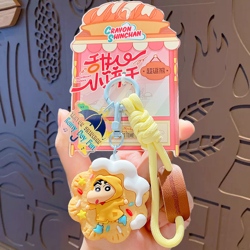本物のクレヨンしんちゃんシリーズカラフルなキーホルダーかわいい漫画クリエイティブ学生スクールバッグペンダント小さなギフト卸売|undefined