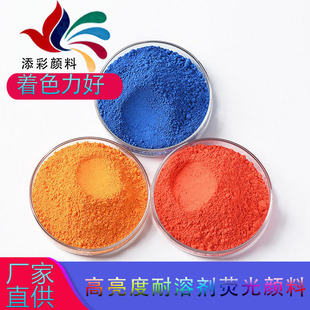 ������ī�ßɹ���� ���w�Ɵɹ�� �ɹ�ɫ��ֱ�N�͕��Ҽt�߹�