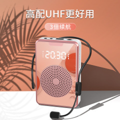 新型携帯無線ブルートゥースマイク教育小蜂拡声器屋外でガイドの拡声器を売ります。