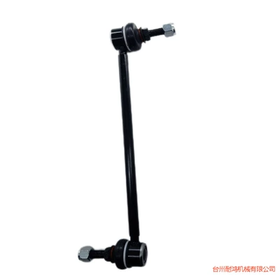 50016116 Roewe 350(MG5) stabilizer bar connecting rod