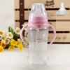 Fuchsia pacifier, wide neck, 240 ml