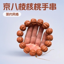 ��Ȼ����С�����ִ�ԭɫ�Cˢ���{���x���������������P��