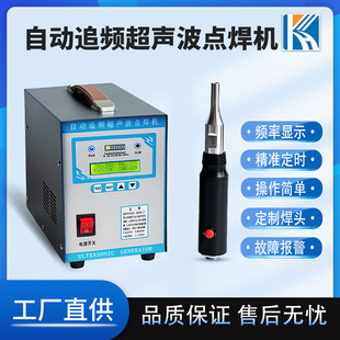 700w 1000w�ֳ�ʽ�����c���C �o������������܇�x���P������b