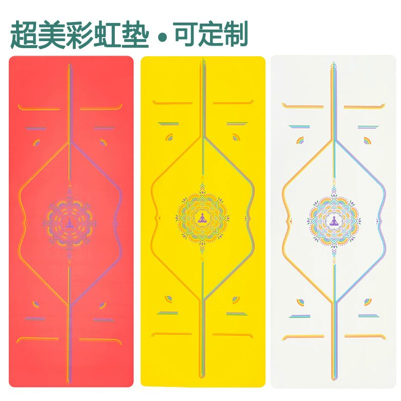 Радужный Коврик для йоги Резиновый нескользящий коврик Для домашних девочек Утолщенный профессиональный Мужской Коврик для йоги Спортивный коврик для фитнеса