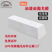 ���Sֱ�Nȥɰ�y����Ϟ������܇���P䓒��⹤�߹��w��Ϟȥɰ�y�߹�