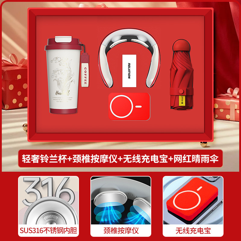 512 看護師の日ビジネスギフトスズランコーヒーカップ頚椎器具セット会社のオープニングイベント実用的な記念品|undefined