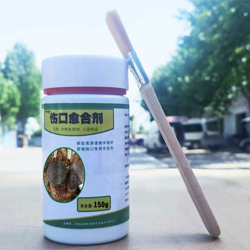 회색 150g/병
