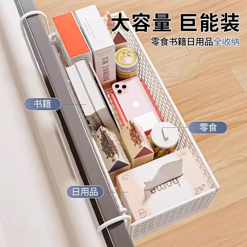 宿舍床边挂篮床头置物架免打孔大学生上下铺零食架寝室收纳篮神器|undefined