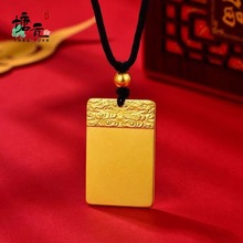 无事牌吊坠平安祥云挂坠金包银古法实心吊牌仿三金送男友女友礼物