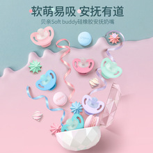 �������콢�꡿������ϵ�й��𽺰������� ���װ�������N980-N9