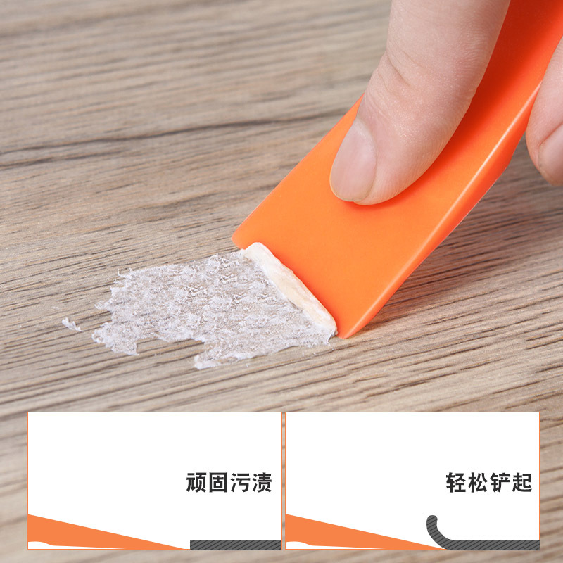 塑料刮胶铲不锈钢汽车除胶铲玻璃地板除胶刮胶神器除胶工具铲双头