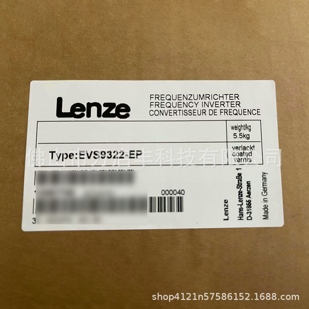 伦茨变频器 EVS9322-EP  全新包装 议价