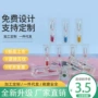 亚克力桌面水晶胶沙漏计时器