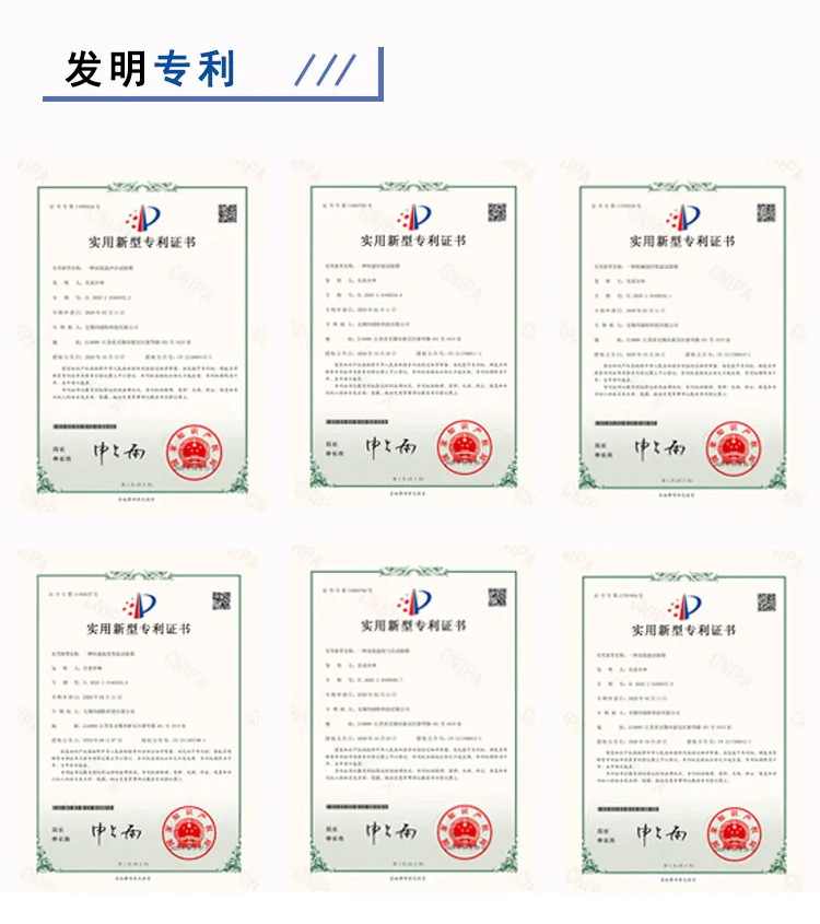 阿里巴巴详情页模版_09.jpg
