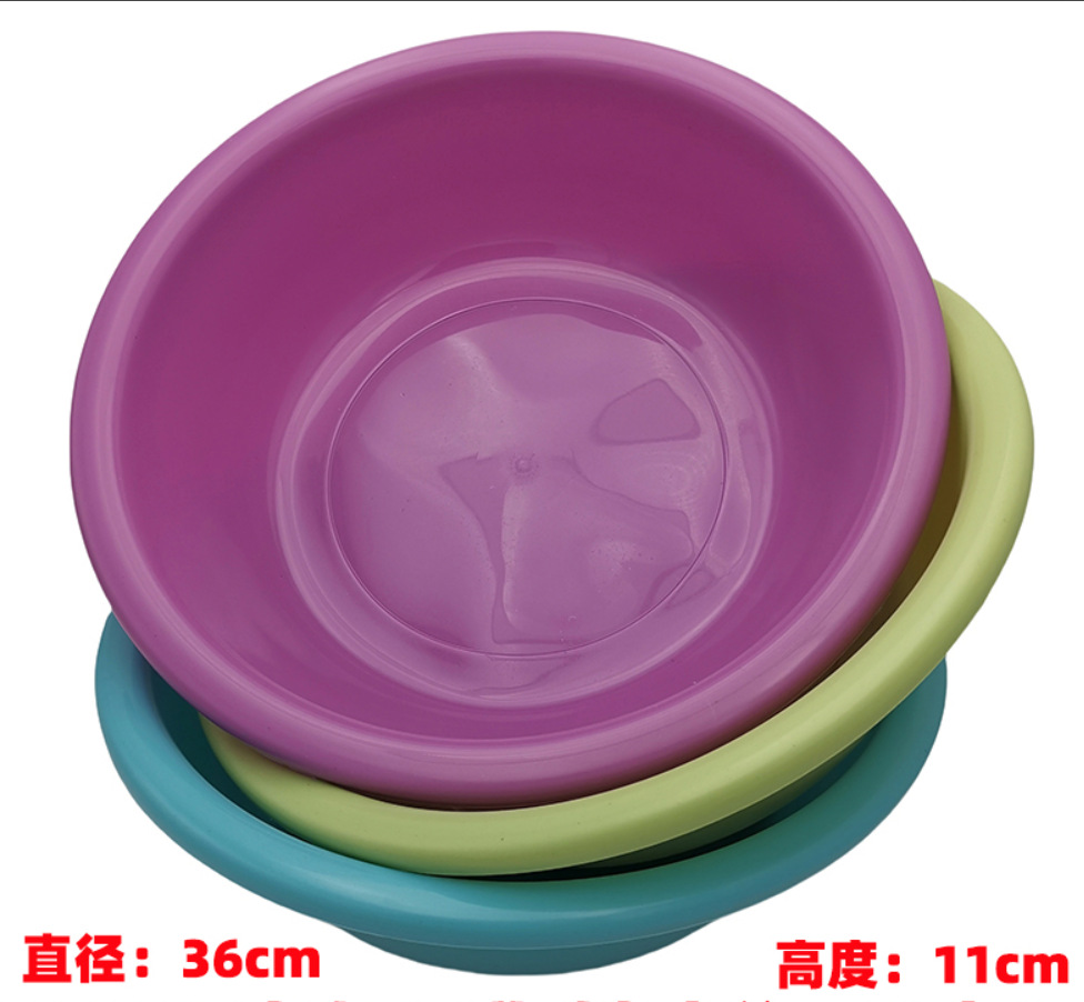 素色36塑料脸盆