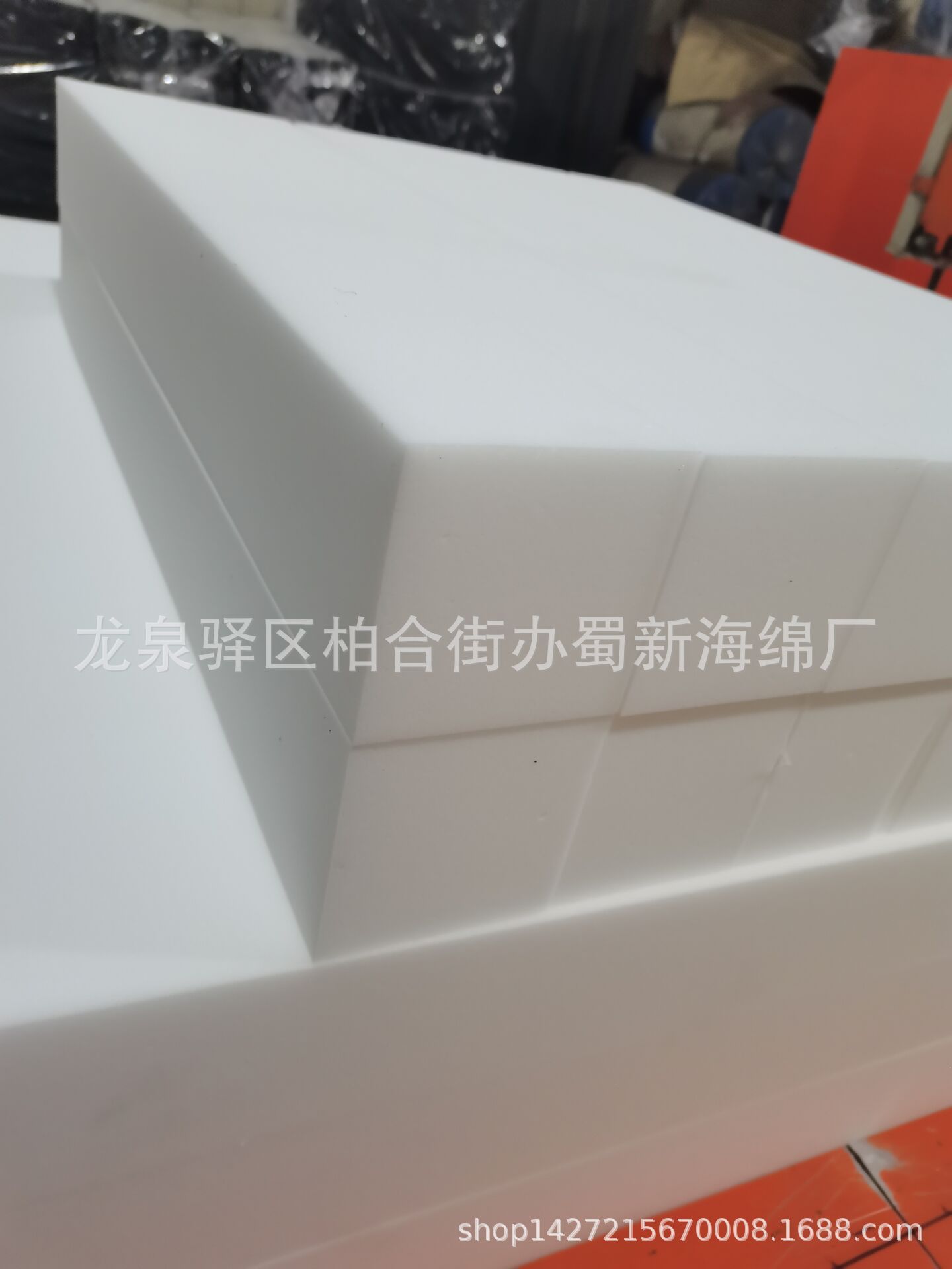 厂家供应黑色白色灰色游戏池方块缓冲海绵块/游戏池阻燃海绵块