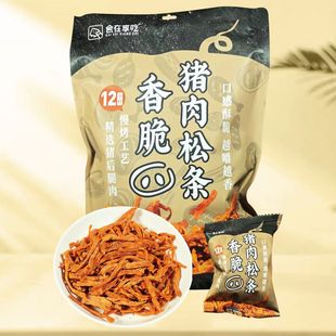 ʳ����������i���ɗl�i��l�⸬�������b���e׷��С��ʳ��ʳ150g