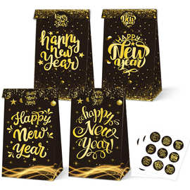 亚马逊新年元旦跨年主题派对礼品袋晚会装饰黑金纸袋批发定制纸质