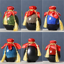 宜兴陶瓷酒坛特价厂家直销1斤手抓瓶带陶瓷盖密封高档空洒瓶白酒