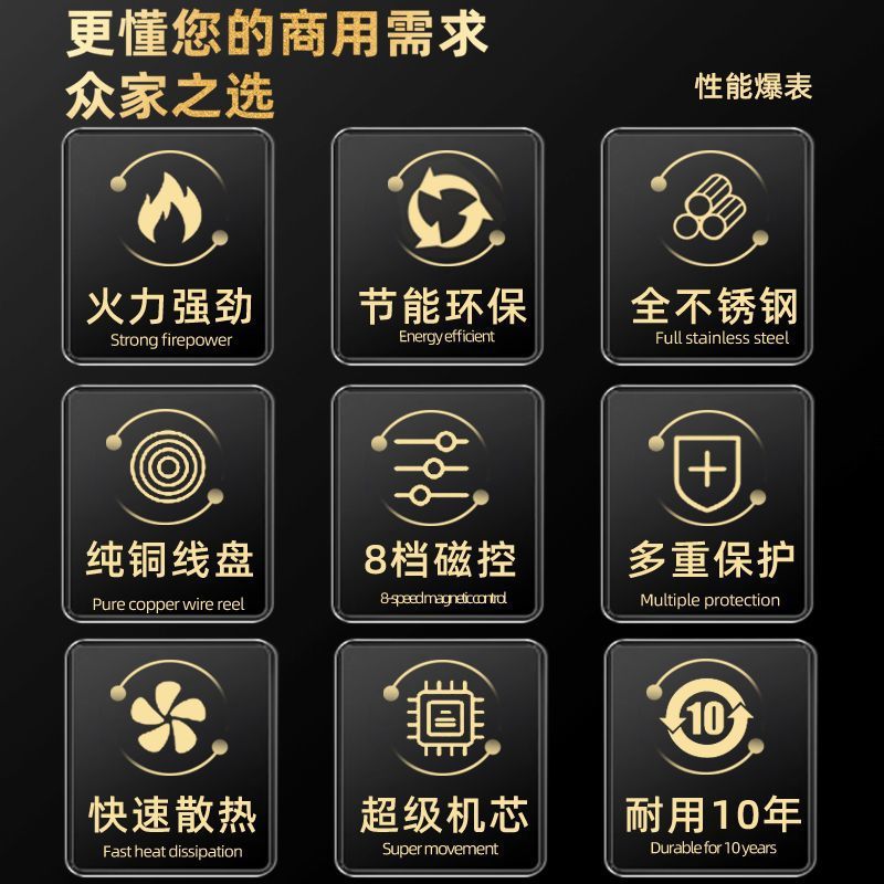 Estufas electromagnéticas comerciales 8000w comedor de alta potencia de cocción plana de salmuera 6000w de comidas 5000w estufa eléctrica