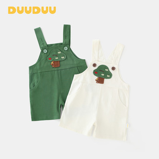 DUUDUUС���`2025�ļ�������Ů����ѝ�Ӌ냺�B�w��a�ͯ����ѝ